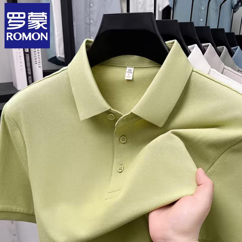 Luomeng Men s Ice Silk Polo Shirt 3XL