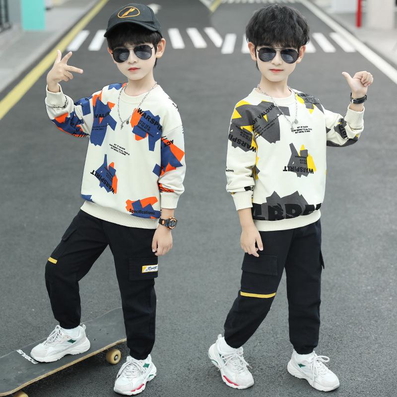 Boys' Spring Sweater Suits, Spring, Middle and Large Children, Boys' Sports Clothes, Spring and Autumn Models, Cool and Handsome Trend