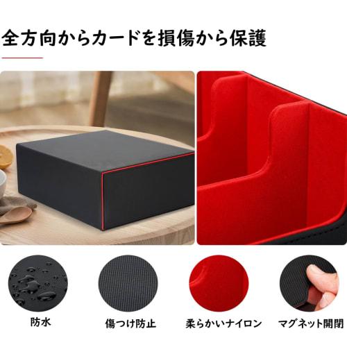 Deck Case, Trading Card Case, Card Storage Box, Card Case, Holds 1800+ Trading Cards, Includes Dividers and Card Stoppers, Compatible with Yu-Gi-Oh!,