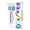 Sensodyne Professional Repair Zahnpasta