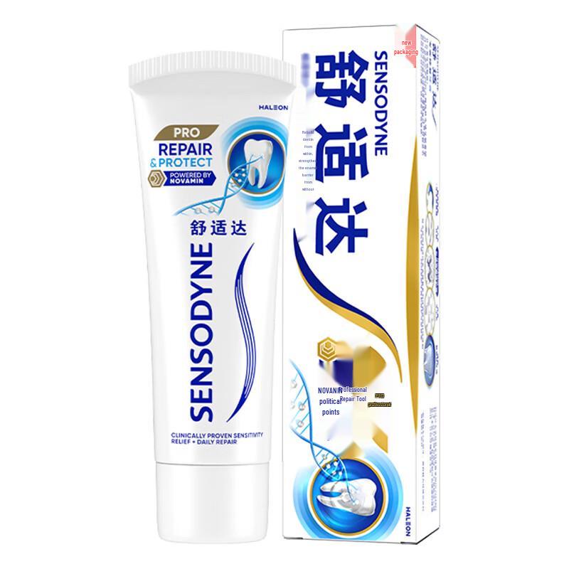 Sensodyne Professional Repair Toothpaste Family Pack