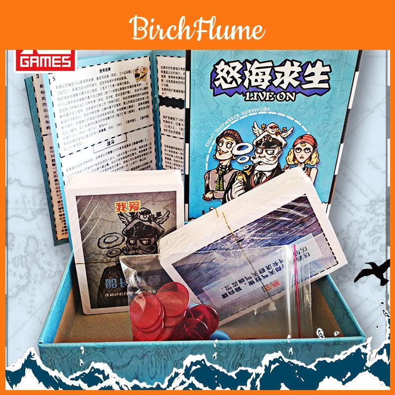 Pirate Survival Card Game With Copper Paper Cards For Family Game Night And Party Fun