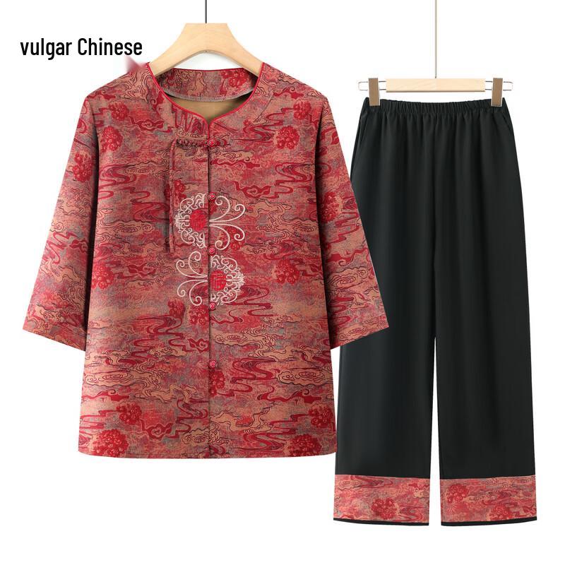 

Новый летний комплект в китайском стиле для пожилых женщин с коротким рукавом XL