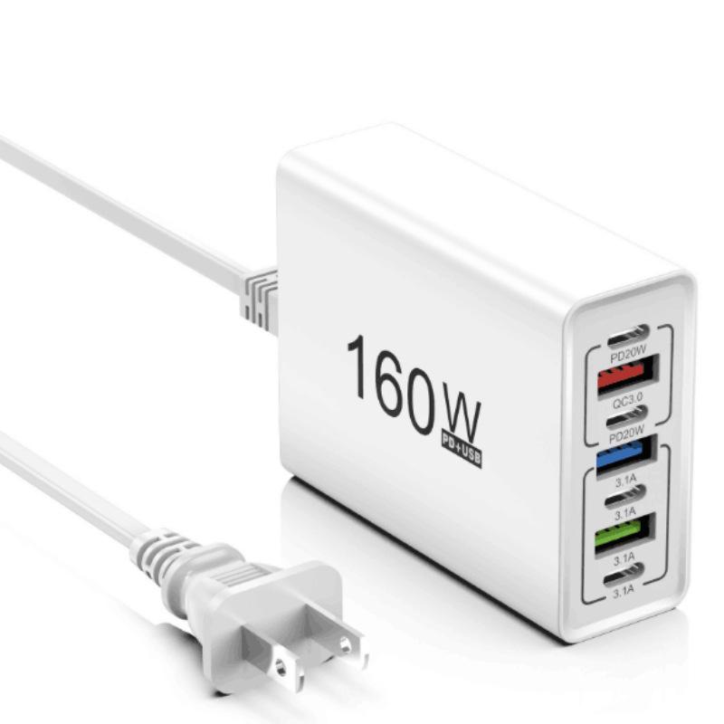 7-Port Multi-USB Fast Charging Smart Desktop Hub with Cable & Type-C Power Strip