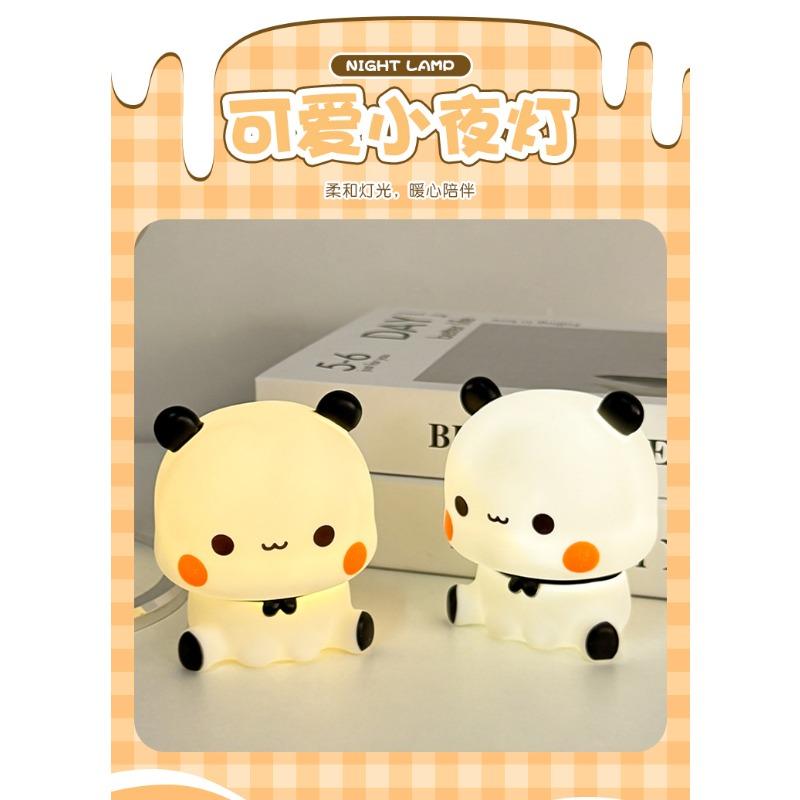 Cartoon Panda Night Light Pat LightBedroom Bedside Lamp Small Decorative Item