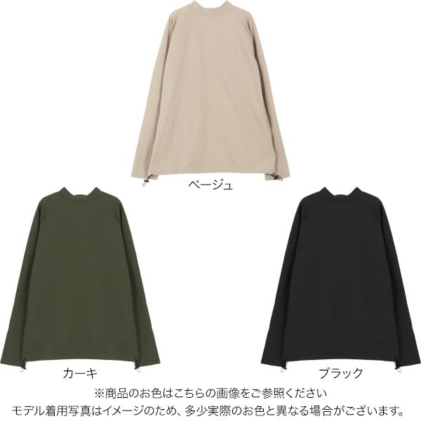 Kobe Lettuce Rash Guard, 2-Way Front and Back Thumb Holes, Drawstring Hem Top [S214] M, Black