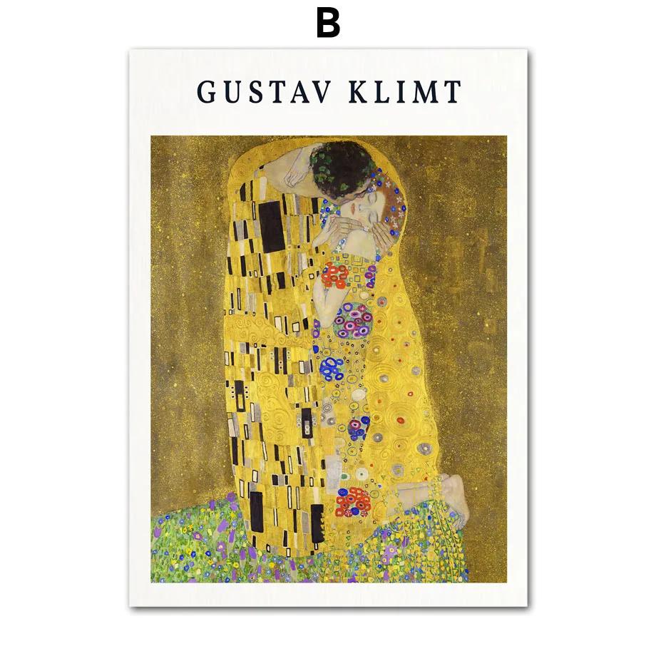 Gustav Klimt Vase Sunflowers Butterfly Vintage AbstractPainting Art Canvas  Posters And Prints Wall Pictures For Bedroom Decor