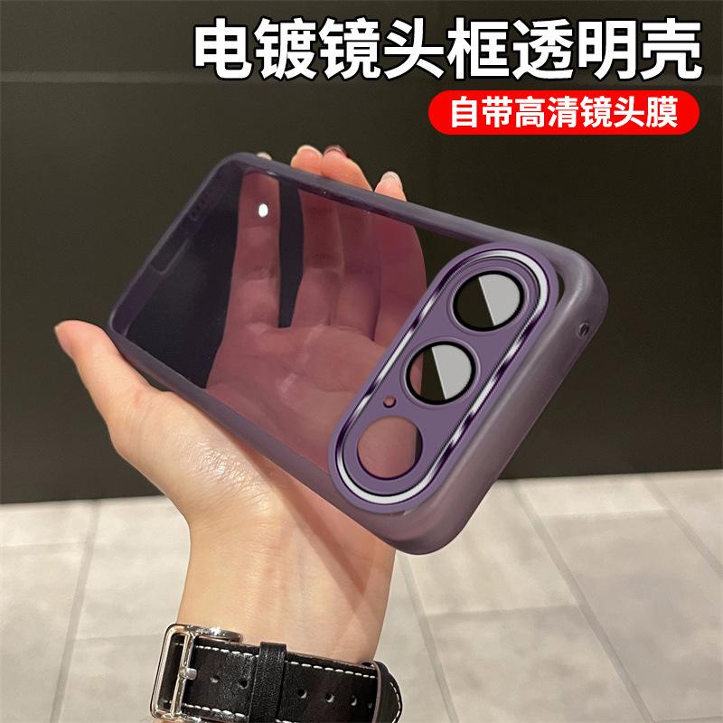 Applicable to Huawei Honor Magic8 mobile phone case all-inclusive lens film transparent ultra-thin Honor 500Pro silicone soft case