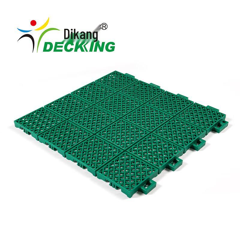 DiKang DKGT-RLSM1 Interlocking Floor Tile