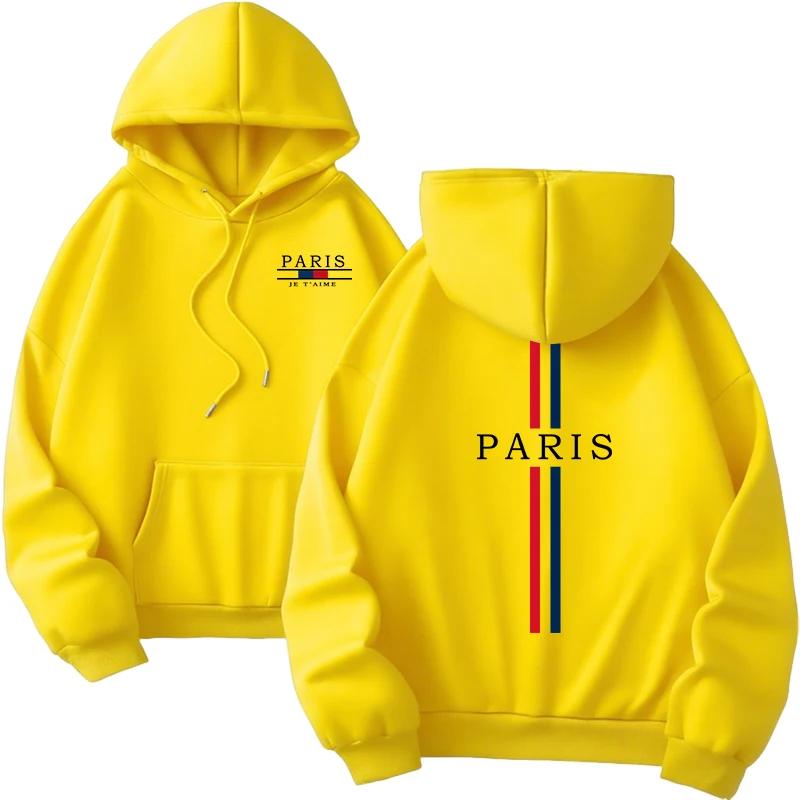 New In Mens Hoodies Fashion Casual Hooded Sweatshirts Printed Versatile Jogging Clothing Home Outdoors Pullover Tops Fall Winter