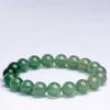 Hongchu Crystal Natural Gradient Green Strawberry Quartz Bead Bracelet Ice-style gradient strawberry crystal bracelet