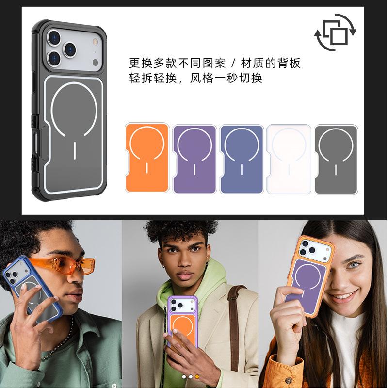 Applicable To Iphone11promax Magnetic Protective Case Apple 11Pro High-end Magnetic Mobile Phone Case 11pro Anti-drop