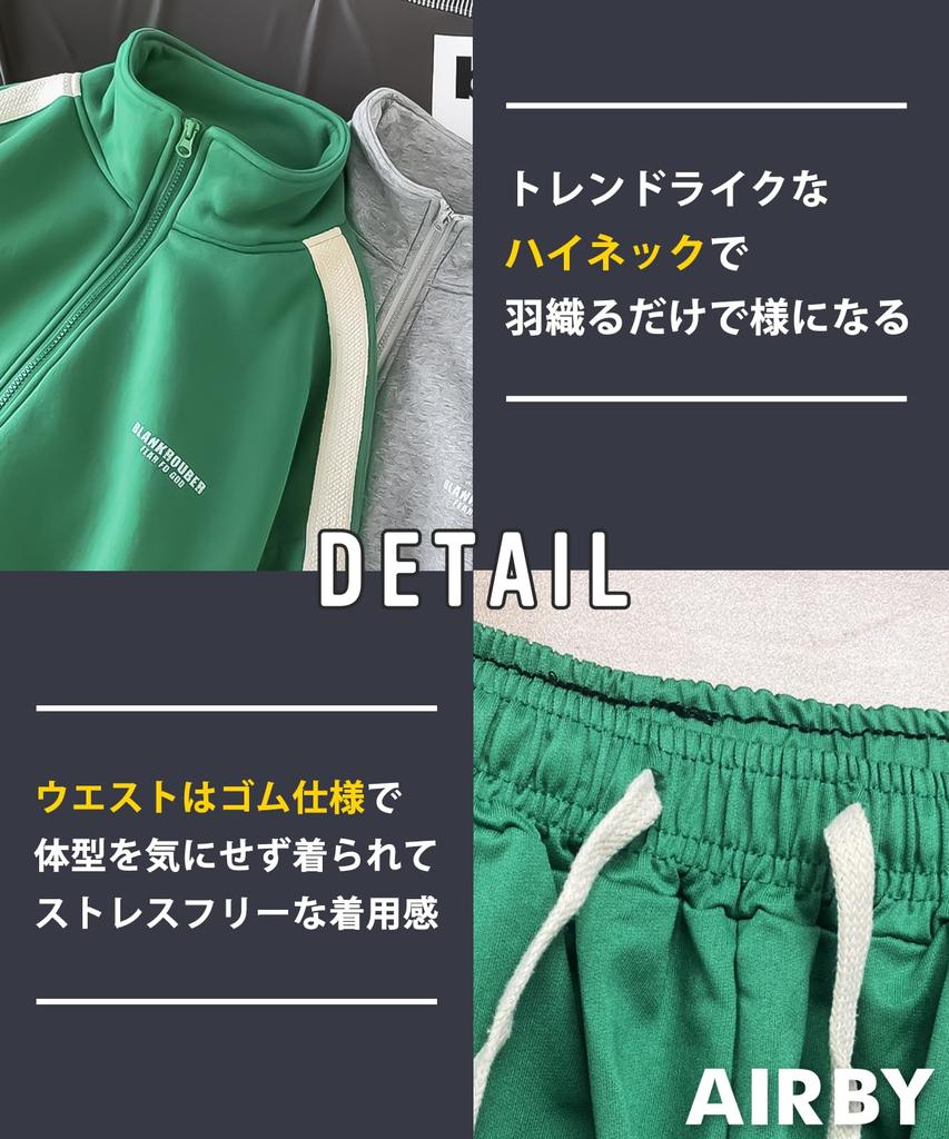 Airby Striped Korean Casual and Workout and Exercise Stylish and Casual Baggy Long Oversized Sweatshirt, 2-Piece Set, Style, Loungewear,