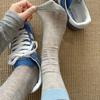 5/10 Pairs Women Mesh Color Blocked Mid Tube Socks Spring Summer Hollow Out Thin Design Breathable Soft Comfortable Casual Socks