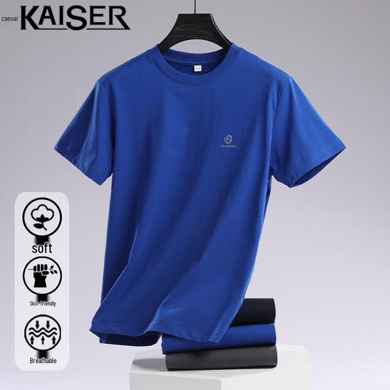 Caesar Sorona Men s Cooling Short Sleeve T-Shirt KS011 XL 1890₽