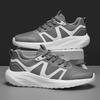 Men's New Low-top Fly-woven Lightweight Casual Sports Shoes Men's Mesh Running Shoes