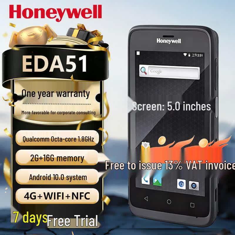 Honeywell EDA51 Handheld PDA Terminal