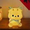 Cute Cartoon Night Light Loong Year Creative Atmosphere Decorative Bedside Lamp Children's Room Souvenir LED Table Light Lamps