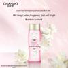 Snow Brightening Scented Shower Gel