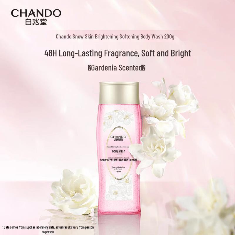 CHANDO Snow Brightening Scented Shower Gel