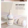 Nard Mild Ceramide Soothing Gel