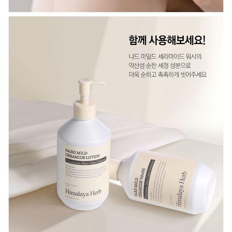 Nard Mild Ceramide Soothing Gel