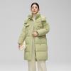 Down Jacket Women's New Winter Fashion Slim Thickening Slimming Warm Cotton Jacket Women's Mid-length
