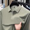 Spring And Autumn Men'S Traceless Long Sleeve Polo Shirt Lapel T-Shirt Middle-Aged Business Casual Bottom Shirt Top