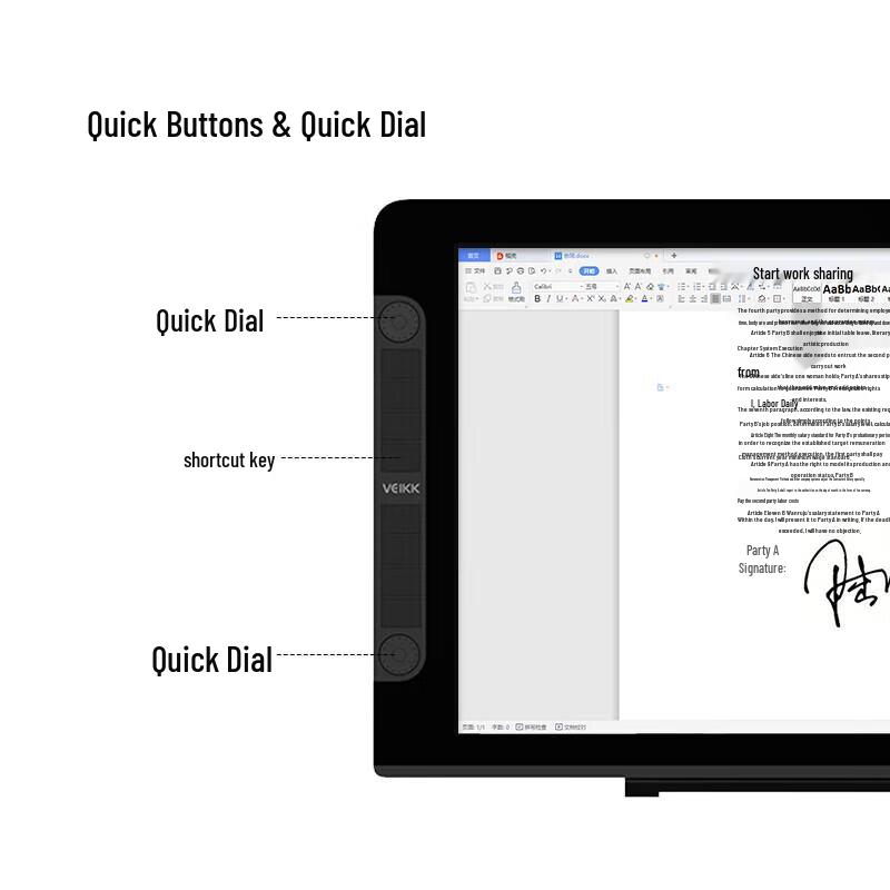Huion MK-2210 21.5-inch Signature Pen Display