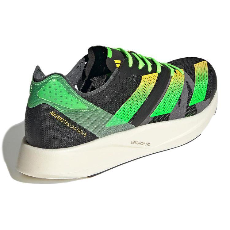 Adidas Adizero Takumi Sen 8 Black Solar Green Unisex Sneakers Core-Black Beam-Yellow GY8405
