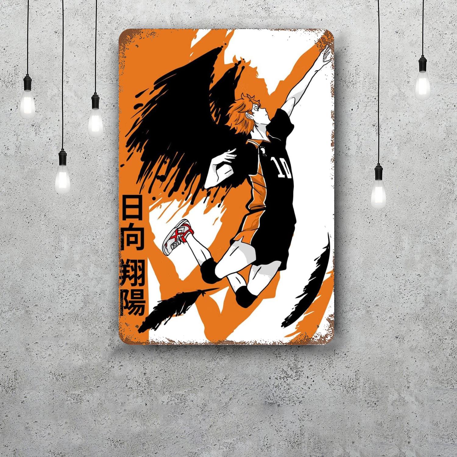 

haikyuu Metal Signs wall decor Vintage Tin Signs Captain Metal Poster Decor for Bar Pub Club Wall Decoration 20x30cm（7.8x11.8inch）