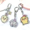 Chiikawa Decorative Acrylic Keychain: Cartoon Pendant for Bags and Car Keys