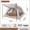 OEING Large Four Seasons Camping Tent