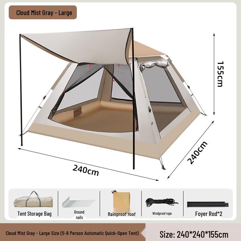OEING Large Four Seasons Camping Tent