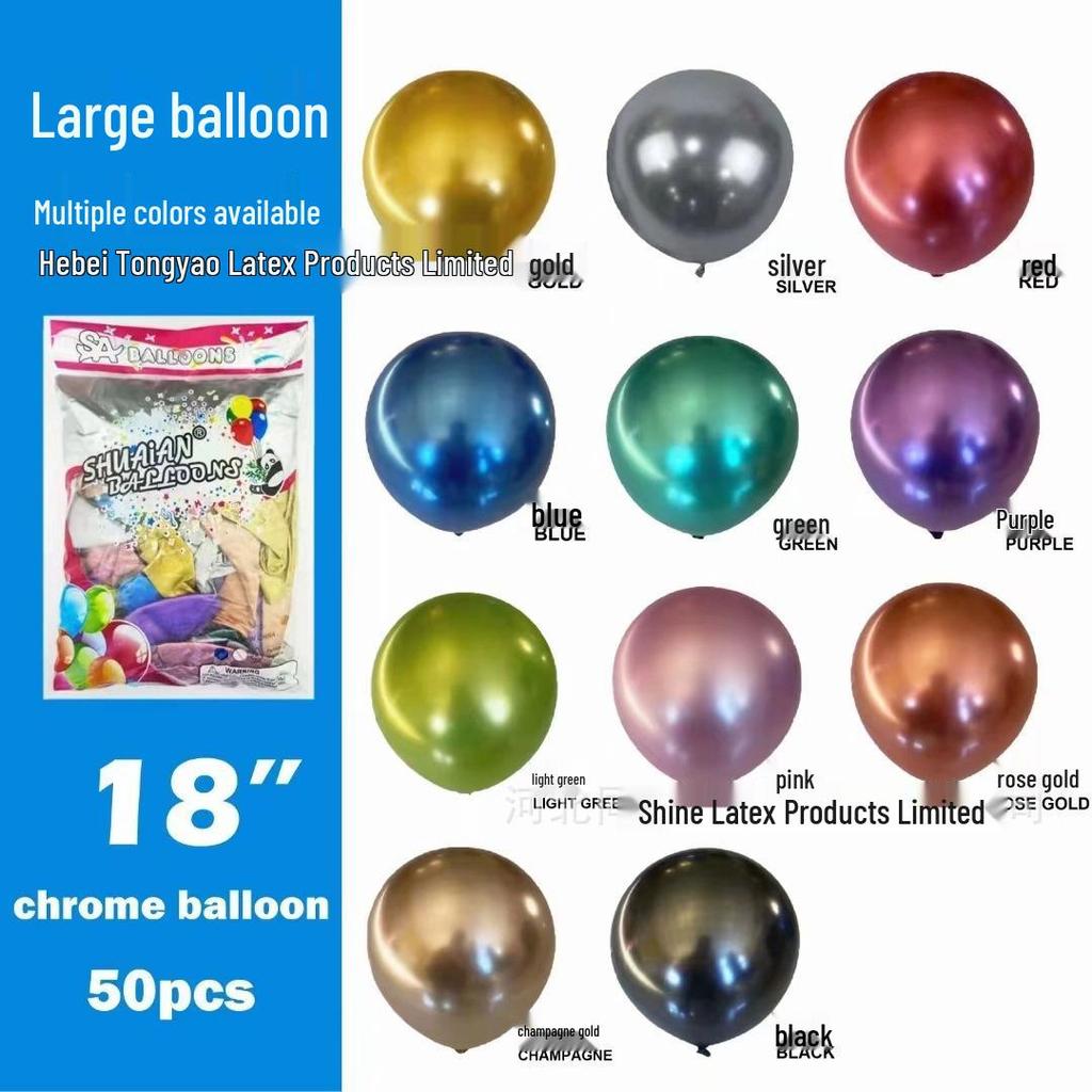 Shuai'an 10-inch Metallic Balloons Set for Parties and Weddings
