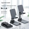 T9-2 Universal Folding Stand for Phone, Tablet, and Pad - Douyin and Kuaishou Compatible