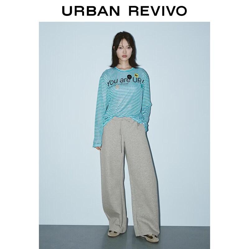 UR2026 Women s Tie-Waist Curved Knife Pants UYY660051 XS хизер серый