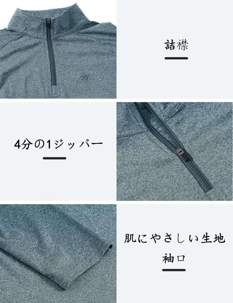YIRUIYA Rash Long Sleeve Polo Basic Cut and Sew Everyday Size M Women's Guard, T-Shirt, Lightweight, Moisture-Wicking, Quick-Drying, Spring/Autumn