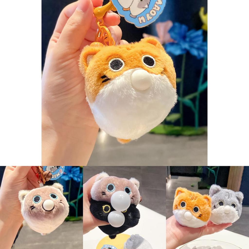 Delightful Plush Cat Fish Bubble Blowing Keychain Featuring Cartoon Design Perfect For Gift Giving