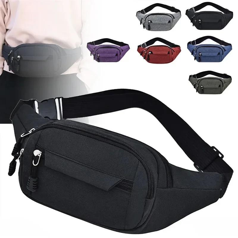 Men's Shoulder Bag Fashion Simple Large Capacity Multi-function Men's Chest Bag Designer Models Men's Crossbody Bag