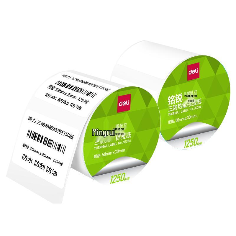 Deli Mingrui Three-Proof Thermal Label Paper 50mm x 30mm (1250 sheets/roll)