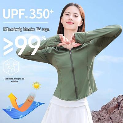 Ousen Women's Hooded Ice Silk Sun Protection Jacket