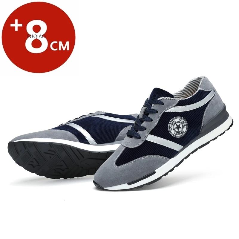 Herren Höhenvergrößernde Sportschuhe Elevator Schuhe Einlegesohle 8cm Mode Lässige Sneaker Größere Männer Bequeme Atmungsaktive Schuhe mit Absatz