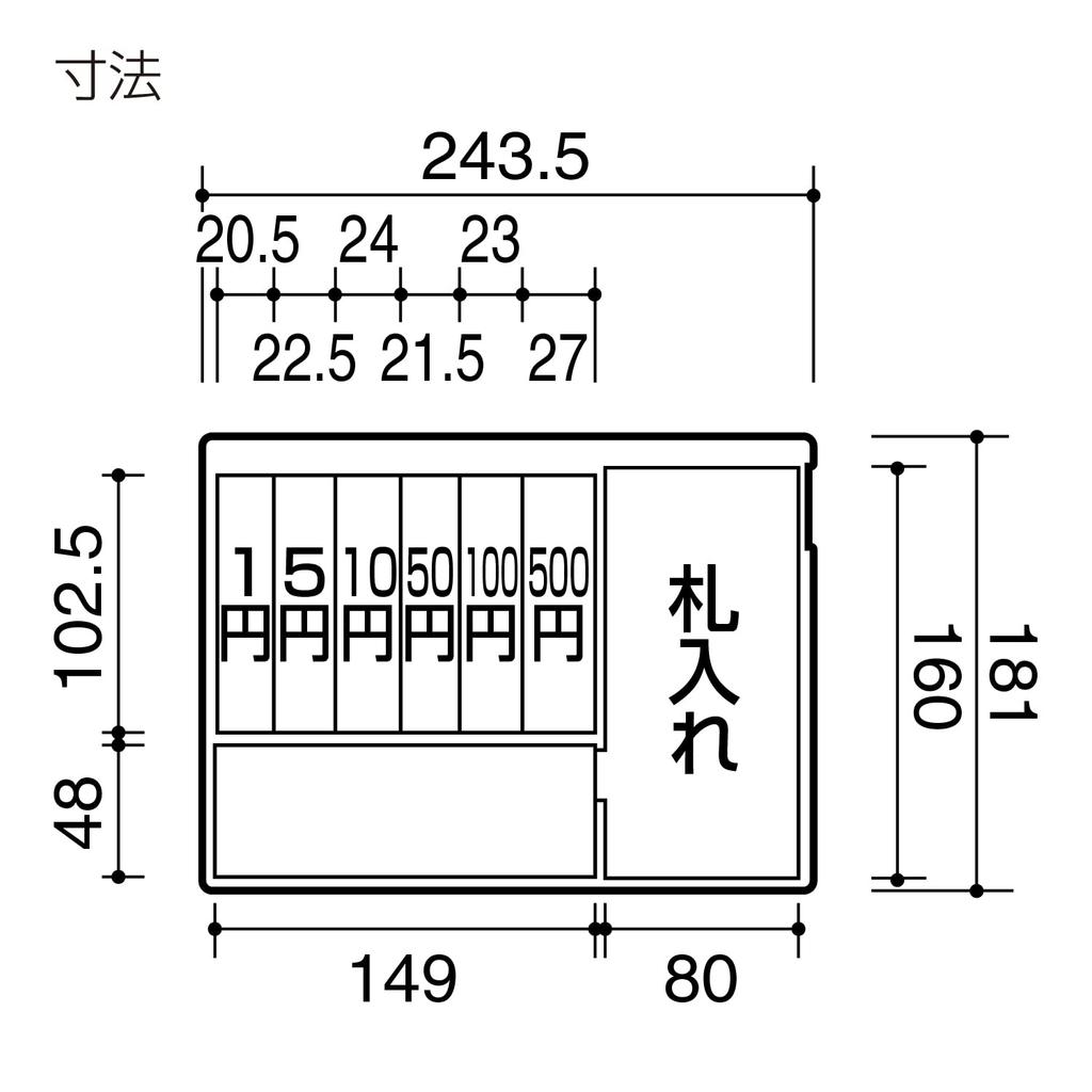 KOKUYO Handbag Safe with A5 Dial, Size, Blue, CB-13B