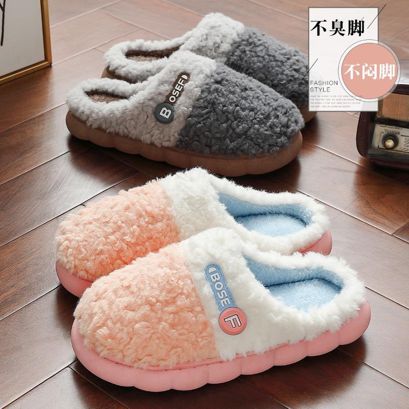 Mao Mao Cotton Slippers Women's Winter New Home Indoor Plush Warm Thick Bottom Couple Hair Slippers Men's Autumn and Winter