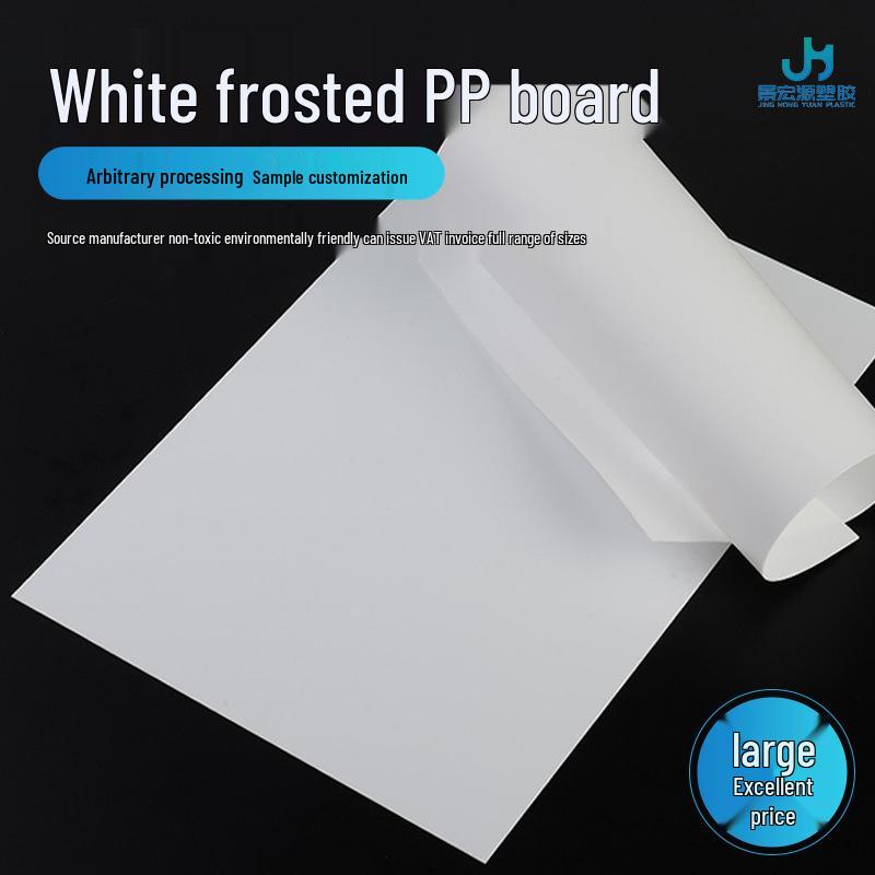 

White Frosted Flame Retardant PP Sheet for Lampshades & Diffusers
