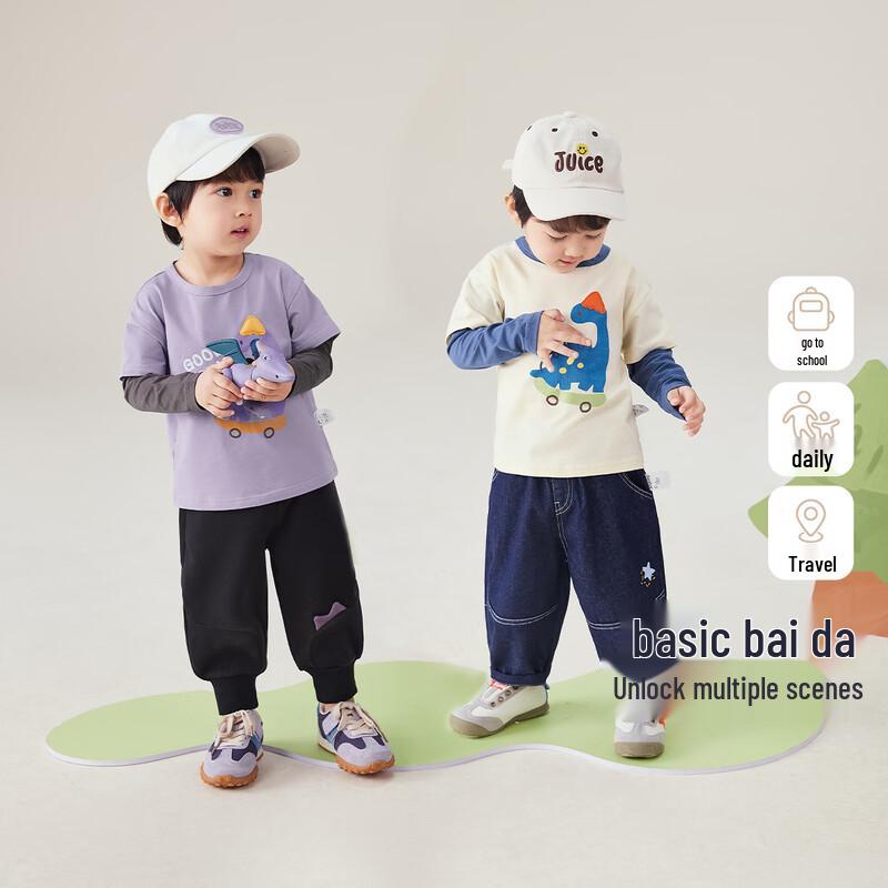 JELLYBABY Boys' Cartoon Spliced Sleeve Faux Two-Piece Long Sleeve T-Shirt