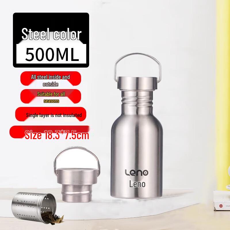 Lainuo 316 Stainless Steel Insulated Sports Bottle