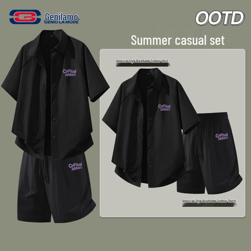 GENIOLAMODE Men s Summer Casual Two-Piece Set 3XL
