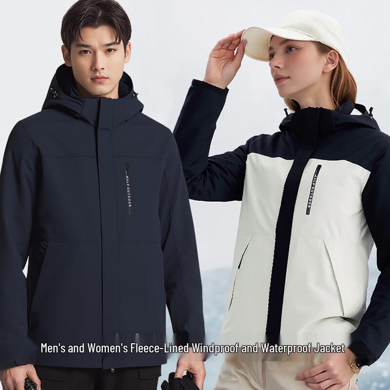 CIMALP Women s 3-in-1 Waterproof Windproof Fleece Lined Jacket 2XL
